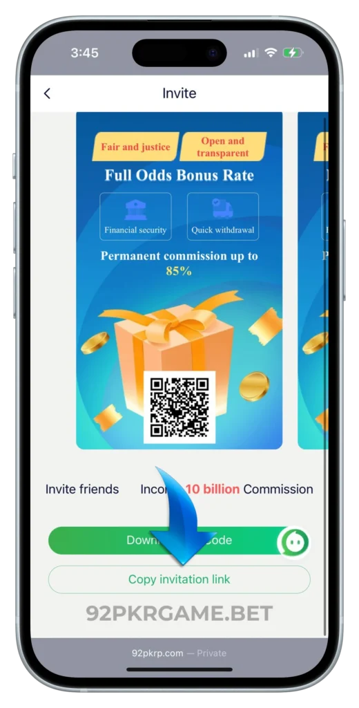 92-invitation-link