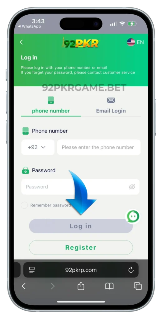 92-pkr-login-page