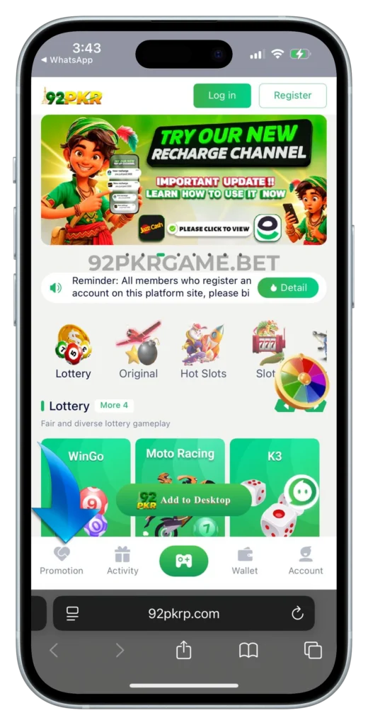 92-pkr-promotion