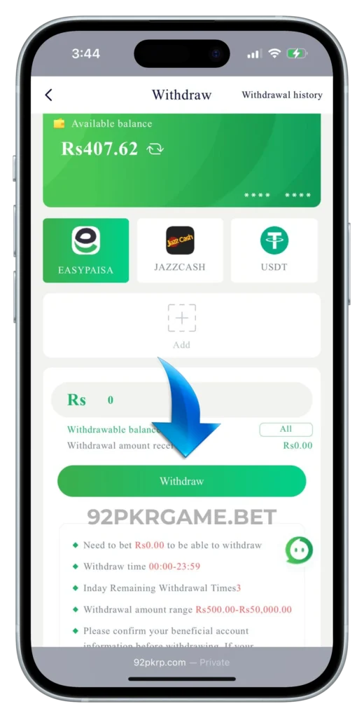 92-withdrawal-page